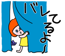 Go Go! "girl chan" sticker #4212653