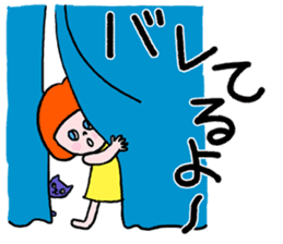 Go Go! "girl chan" sticker #4212653