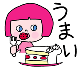 Go Go! "girl chan" sticker #4212654