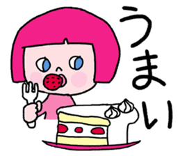 Go Go! "girl chan" sticker #4212654