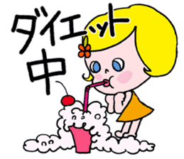 Go Go! "girl chan" sticker #4212655