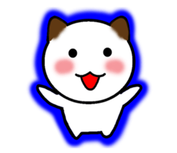The cat of the positive manner. sticker #4213177