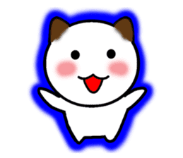 The cat of the positive manner. sticker #4213177