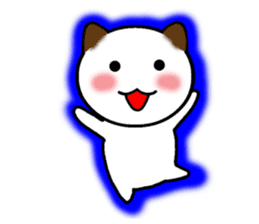 The cat of the positive manner. sticker #4213178