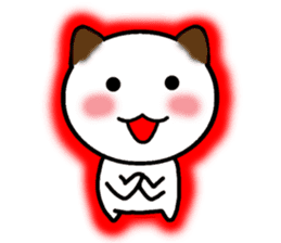 The cat of the positive manner. sticker #4213180