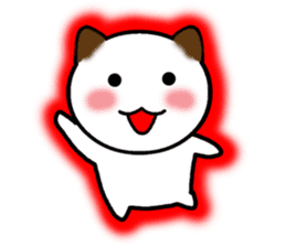 The cat of the positive manner. sticker #4213182