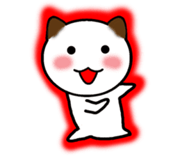The cat of the positive manner. sticker #4213183