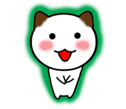The cat of the positive manner. sticker #4213185