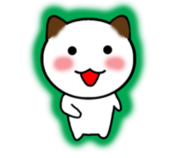 The cat of the positive manner. sticker #4213186