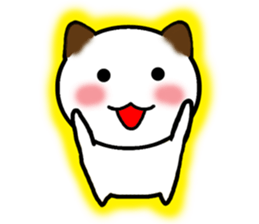 The cat of the positive manner. sticker #4213188