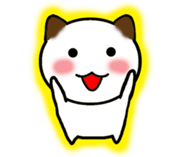 The cat of the positive manner. sticker #4213188