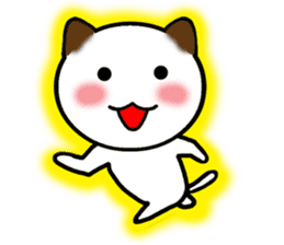 The cat of the positive manner. sticker #4213189