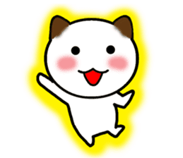 The cat of the positive manner. sticker #4213191