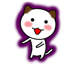 The cat of the positive manner. sticker #4213193