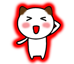 The cat of the positive manner. sticker #4213197