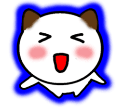 The cat of the positive manner. sticker #4213201