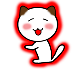 The cat of the positive manner. sticker #4213207
