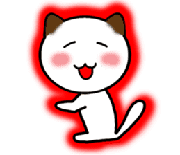 The cat of the positive manner. sticker #4213207