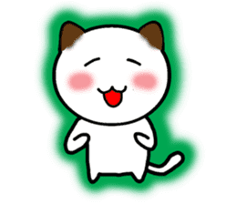 The cat of the positive manner. sticker #4213208