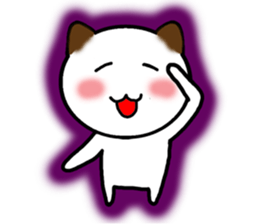 The cat of the positive manner. sticker #4213210