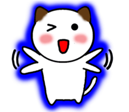 The cat of the positive manner. sticker #4213211