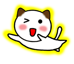 The cat of the positive manner. sticker #4213214