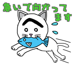 Troubled Face Like Cat sticker #4213258