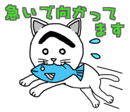 Troubled Face Like Cat sticker #4213258