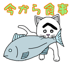 Troubled Face Like Cat sticker #4213267