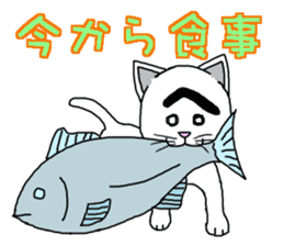 Troubled Face Like Cat sticker #4213267