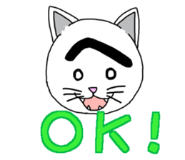 Troubled Face Like Cat sticker #4213277