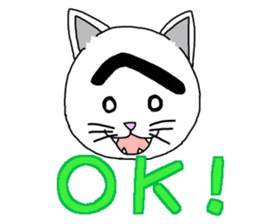 Troubled Face Like Cat sticker #4213277