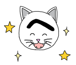 Troubled Face Like Cat sticker #4213282