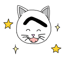 Troubled Face Like Cat sticker #4213282