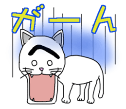 Troubled Face Like Cat sticker #4213283