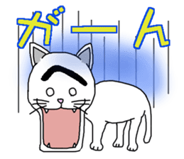 Troubled Face Like Cat sticker #4213283