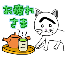 Troubled Face Like Cat sticker #4213288