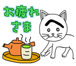 Troubled Face Like Cat sticker #4213288