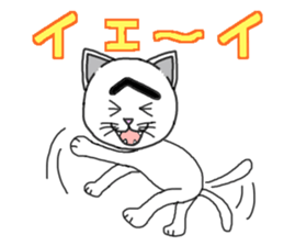 Troubled Face Like Cat sticker #4213289