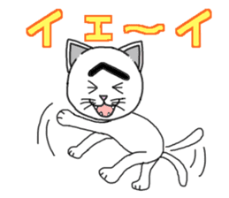 Troubled Face Like Cat sticker #4213289