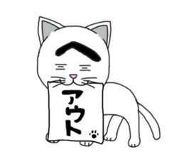 Troubled Face Like Cat sticker #4213291