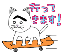 Troubled Face Like Cat sticker #4213292