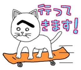 Troubled Face Like Cat sticker #4213292