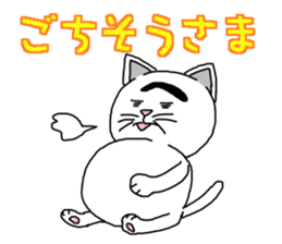 Troubled Face Like Cat sticker #4213293