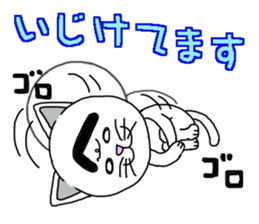 Troubled Face Like Cat sticker #4213295