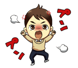 The Finger Sucking boy sticker #4213336