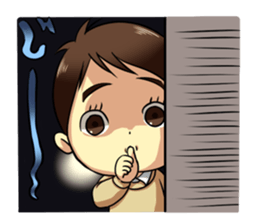 The Finger Sucking boy sticker #4213337