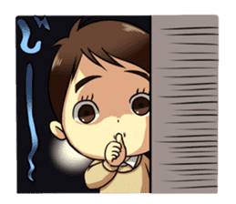 The Finger Sucking boy sticker #4213337