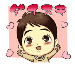 The Finger Sucking boy sticker #4213340