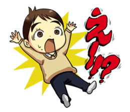 The Finger Sucking boy sticker #4213341